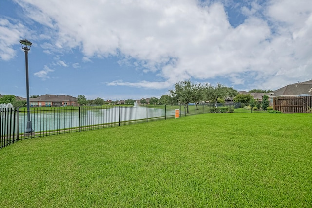 8707 Crossriver Ln, Houston, TX 77095 - view of yard with a water view