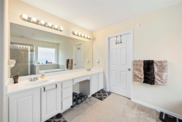 3510 Paintbrush Dawn Ct, Katy, TX 77493 - photo 22