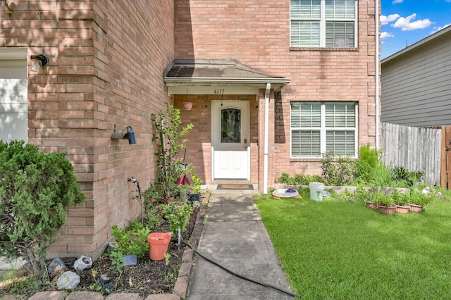 4611 Creek Bridge Ln, Katy, TX 77449 - photo 2