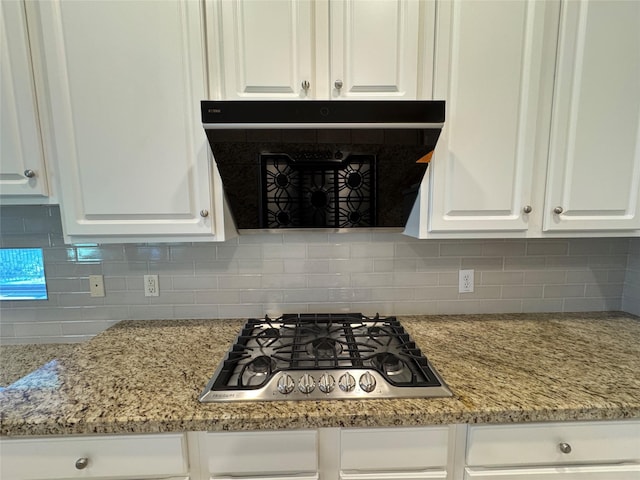 5822 Pinellas Park, Spring, TX 77379 - photo 20