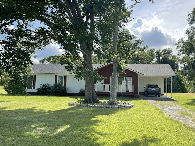 335 Carroll Rd, Richmond, TX 77469 - photo 2