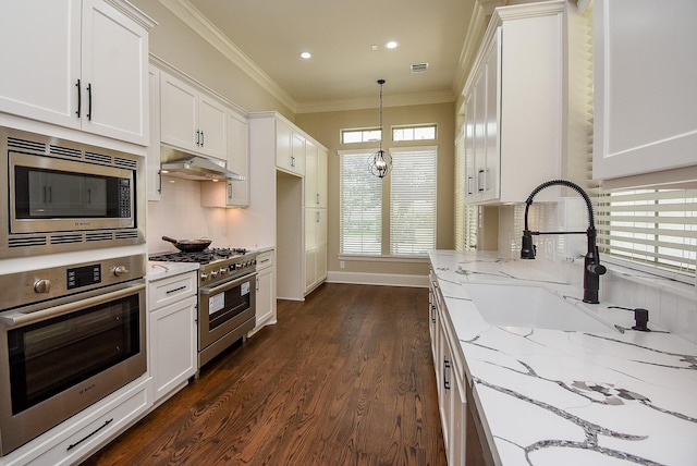1114 Lake Pointe Pkwy, Sugar Land, TX 77478 - photo 14