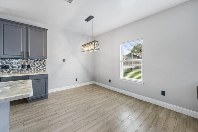21311 Berry Ridge Ln, Tomball, TX 77375 - photo 6