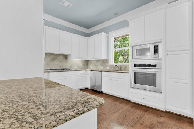 4631 Regent Manor Dr, Kingwood, TX 77345 - photo 11