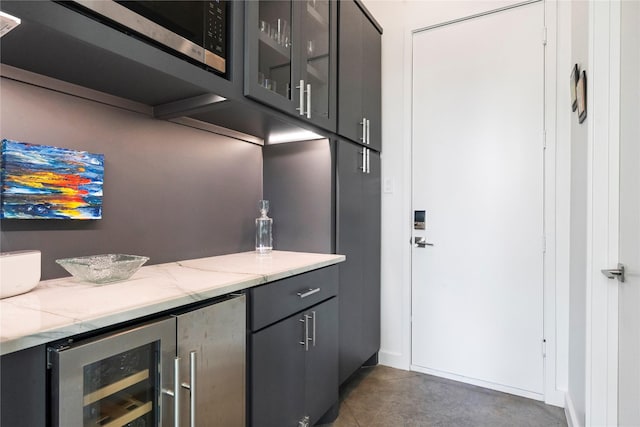 543 Threlkeld St, Houston, TX 77007 - indoor bar featuring wine cooler and stainless steel microwave