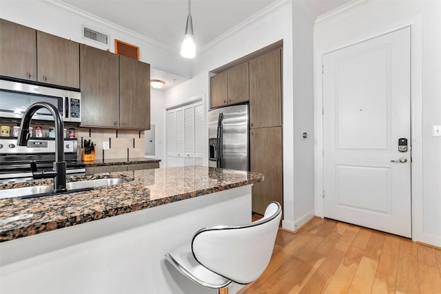 300 St Joseph Pkwy Unit 203, Houston, TX 77002 - photo 2