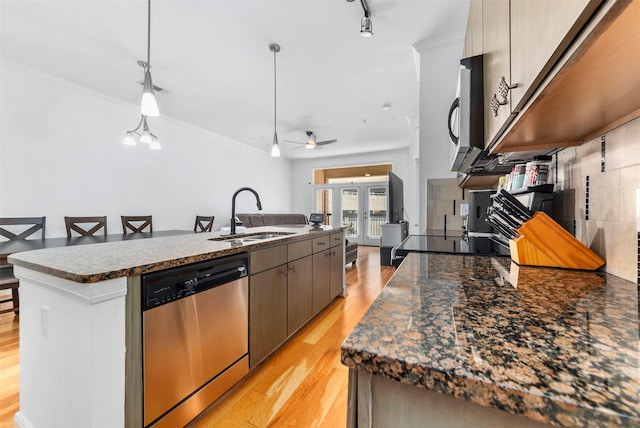 300 St Joseph Pkwy Unit 203, Houston, TX 77002 - photo 3