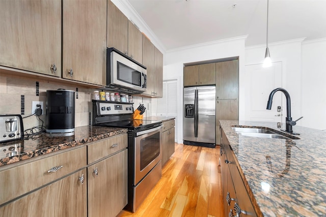 300 St Joseph Pkwy Unit 203, Houston, TX 77002 - photo 4