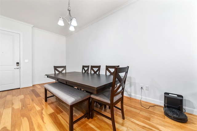 300 St Joseph Pkwy Unit 203, Houston, TX 77002 - photo 5