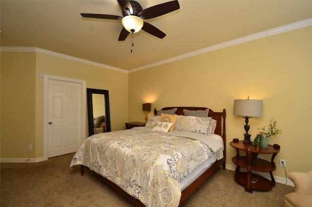 4242 Noble Oak Trl, Houston, TX 77059 - photo 28