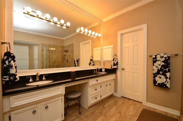 4242 Noble Oak Trl, Houston, TX 77059 - photo 29