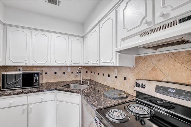 2525 Marilee Ln Unit 5, Houston, TX 77057 - photo 8