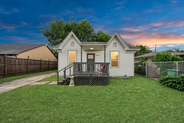 6917 Rook Blvd, Houston, TX 77087 - photo 2