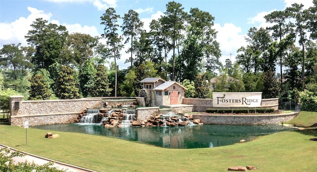 14115 Ash Mountain Ln, Conroe, TX 77384 - photo 1