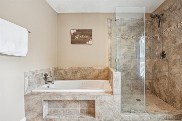 2310 Parkview Dr, Pearland, TX 77581 - bathroom with a shower stall and a bath