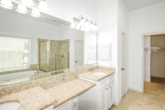 13204 Quiet Lake Ln, Pearland, TX 77584 - photo 17