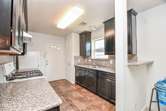 8907 Shady Vista Ln, Houston, TX 77028 - photo 7