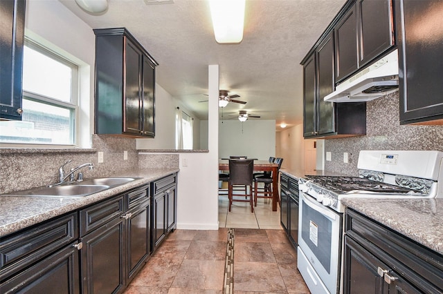 8907 Shady Vista Ln, Houston, TX 77028 - photo 9