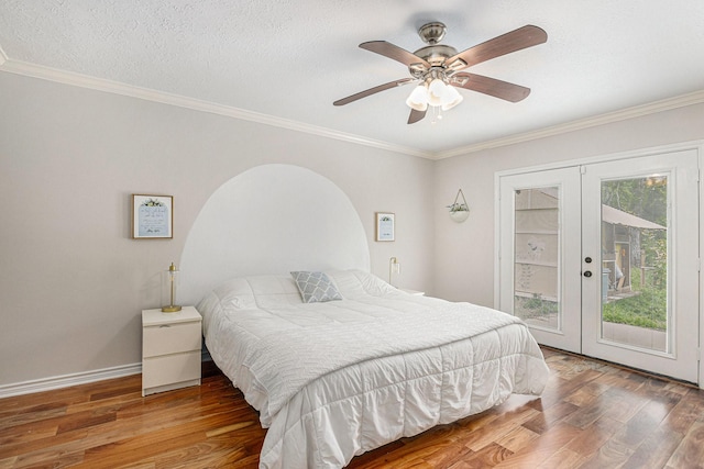 5022 Pine Cliff Dr, Houston, TX 77084 - photo 14