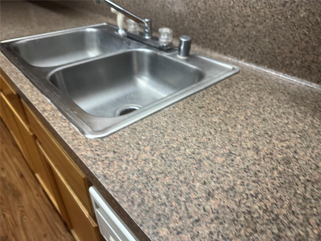 24126 Stargazer Pt, Spring, TX 77373 - photo 19