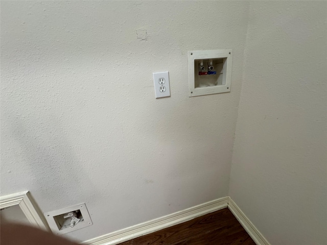 24126 Stargazer Pt, Spring, TX 77373 - photo 43