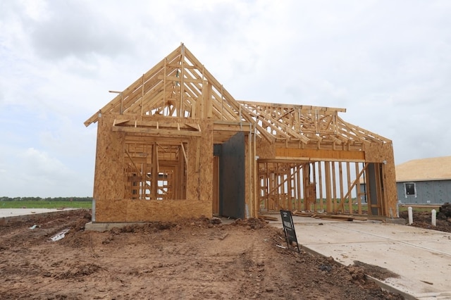 5011 N Star Trl, Richmond, TX 77469 - photo 5
