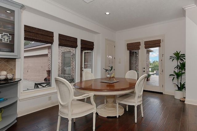 46 Cove View Trail Ct, Spring, TX 77389 - photo 18