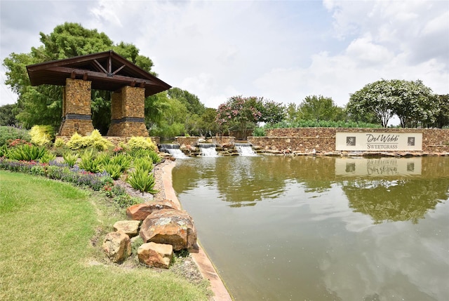 619 Shoreside Dr, Richmond, TX 77469 - photo 41