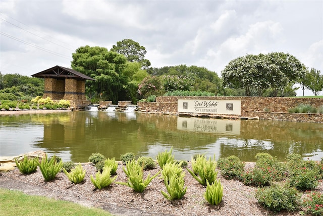 619 Shoreside Dr, Richmond, TX 77469 - photo 3