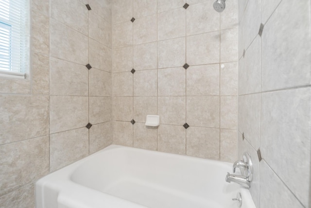 6307 Westover St, Houston, TX 77087 - bathroom featuring shower / bathtub combination