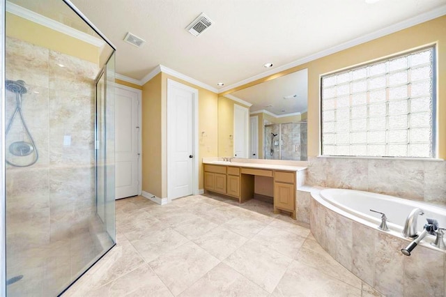 14210 Flower Creek Ln, Houston, TX 77077 - photo 9