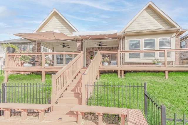 3950 Catania Bay Ct, Missouri City, TX 77459 - photo 38