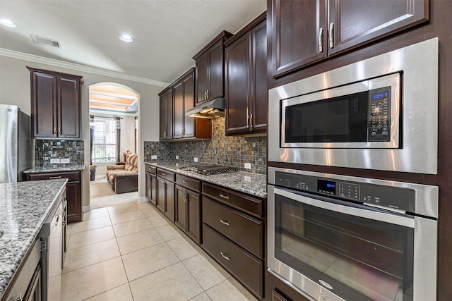 17315 Tomintoul Path, Richmond, TX 77407 - photo 15