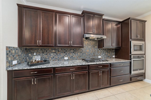 17315 Tomintoul Path, Richmond, TX 77407 - photo 16