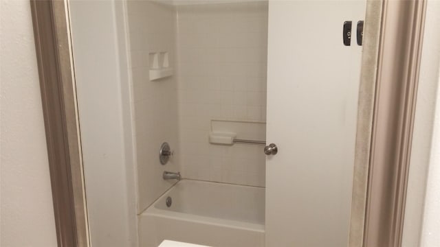 18438 Atascocita Meadow Dr, Humble, TX 77346 - full bathroom featuring shower / bath combination