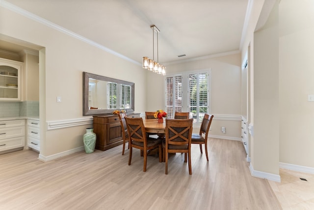 275 N Silvershire Cir, The Woodlands, TX 77381 - photo 13