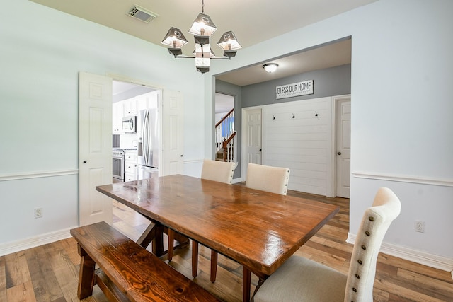 232 Doncaster St, Conroe, TX 77303 - photo 8