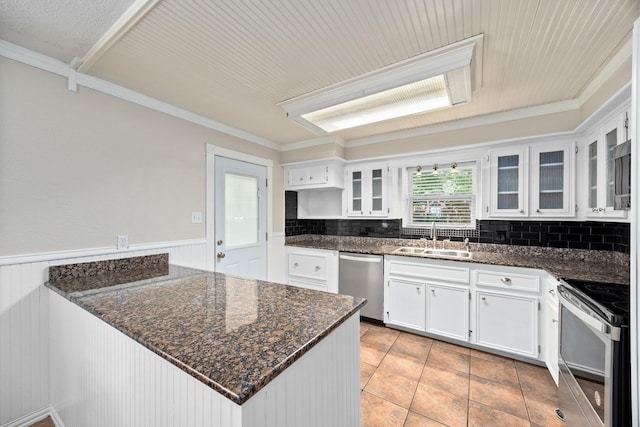 11502 One Token Dr, Houston, TX 77065 - photo 12
