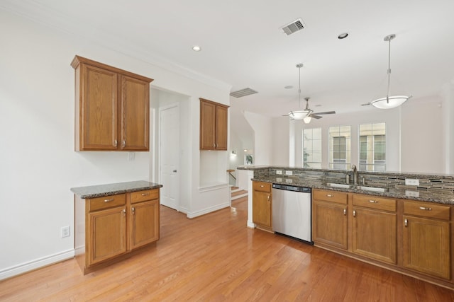 5731 Kansas St, Houston, TX 77007 - photo 14