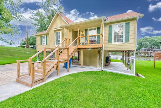 220 Harbor Dr, Onalaska, TX 77360 - photo 3