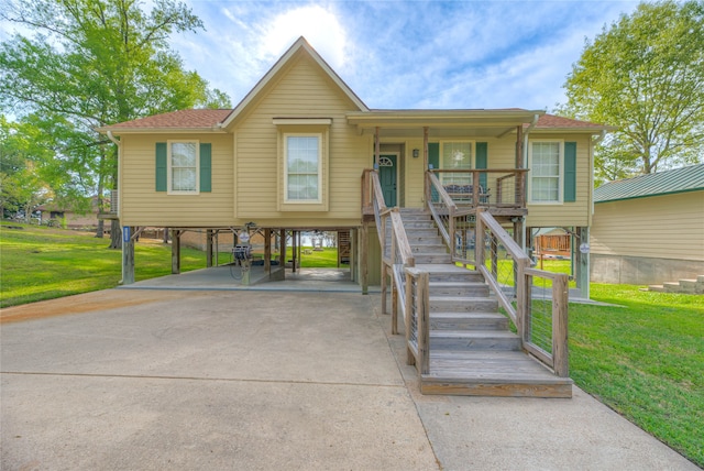 220 Harbor Dr, Onalaska, TX 77360 - photo 4