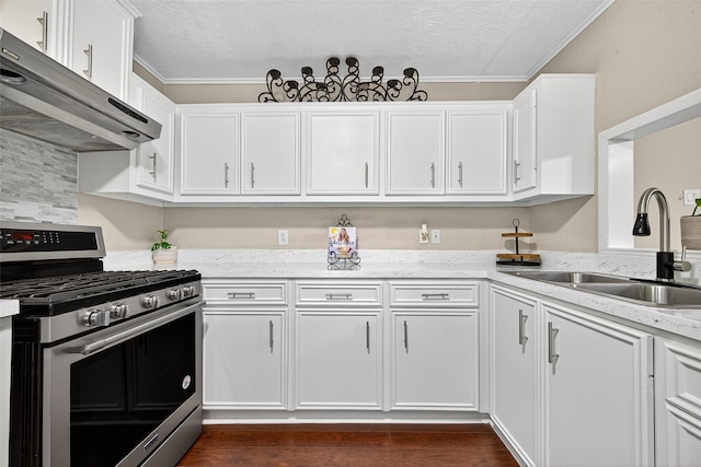 17110 Woodburn Dr, Houston, TX 77049 - photo 9