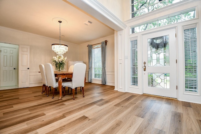 7014 Greatwood Trails Ct, Sugar Land, TX 77479 - photo 11