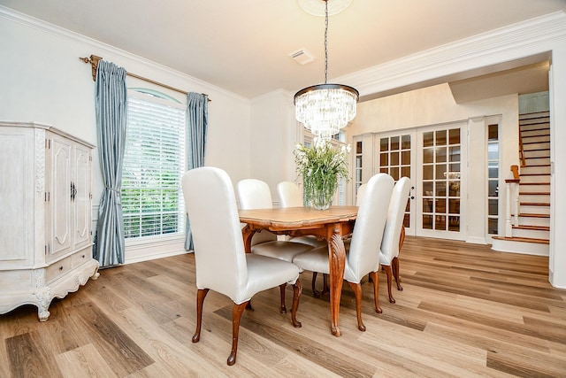 7014 Greatwood Trails Ct, Sugar Land, TX 77479 - photo 12