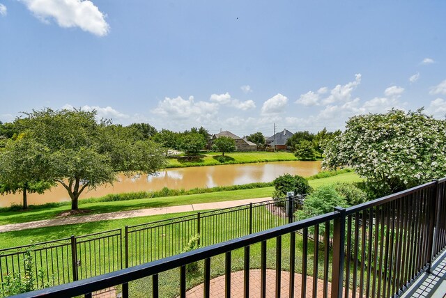7010 Mcclellan Ln, Sugar Land, TX 77479 - water view