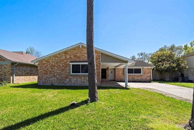 159 White Cedar St, Houston, TX 77015 - photo 27