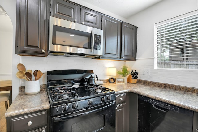 16202 Elm Point Ct, Houston, TX 77095 - photo 22