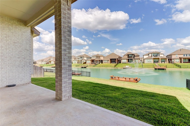 3514 Lake Bella Megan Dr, Katy, TX 77493 - photo 39