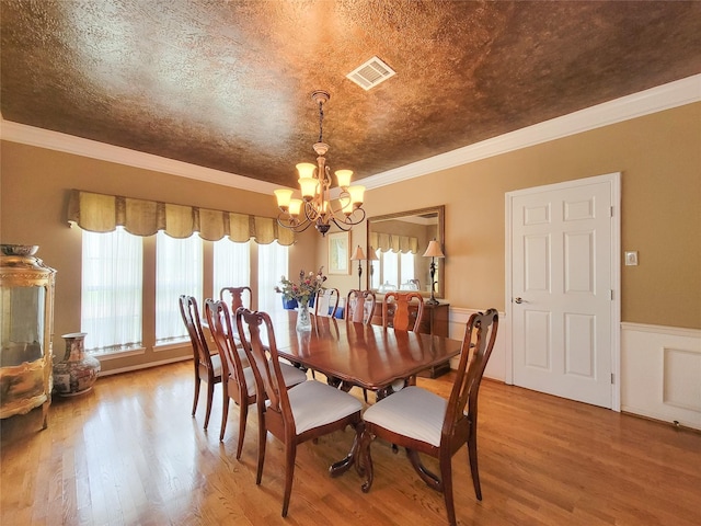 7315 Muirfield Valley Dr, Houston, TX 77095 - photo 10