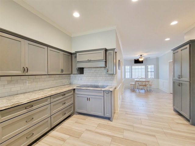 7315 Muirfield Valley Dr, Houston, TX 77095 - photo 14